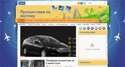 Desktop Screenshot of hd13.ru